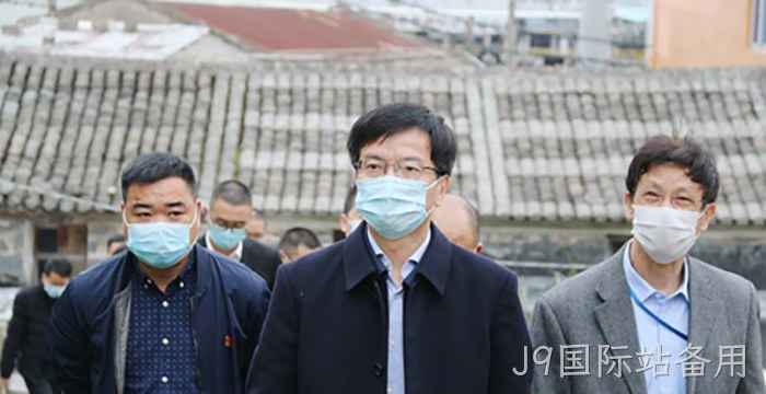 J9国际站备用 J9国际站备用