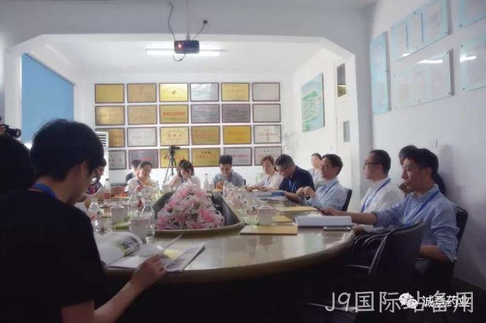 新华网、中新网聚焦J9国际站备用氨糖产品 新华网、中新网聚焦J9国际站备用氨糖产品