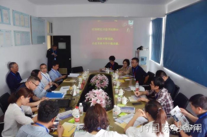 新华网、中新网聚焦J9国际站备用氨糖产品 新华网、中新网聚焦J9国际站备用氨糖产品