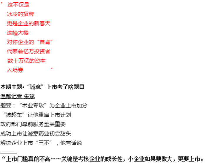 浙江J9国际站备用 浙江J9国际站备用