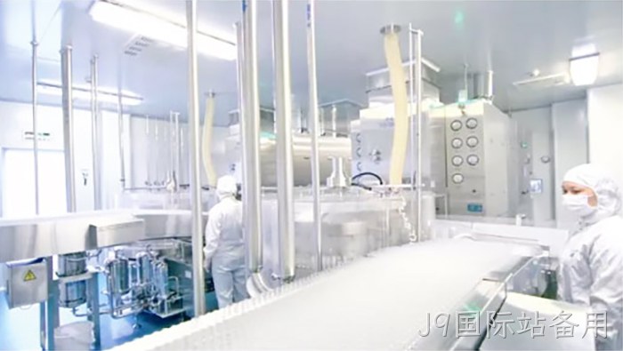 浙江J9国际站备用 浙江J9国际站备用