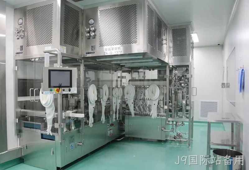 J9国际站备用 (2) J9国际站备用 (2)