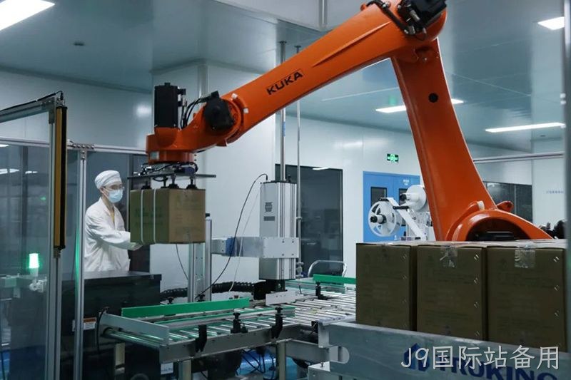 J9国际站备用 (5) J9国际站备用 (5)