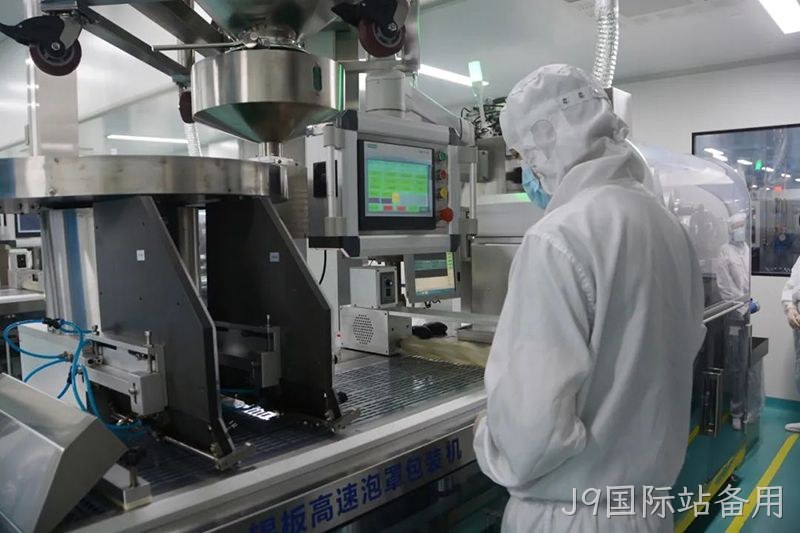 J9国际站备用 (1) J9国际站备用 (1)